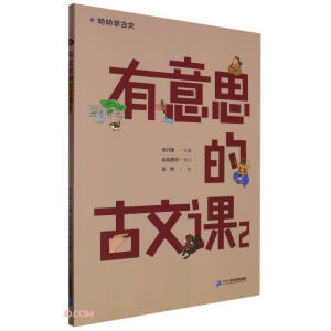 ����˼�Ĺ����n