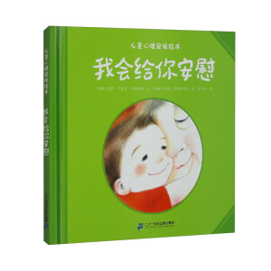 �ҕ�(hu��)�o�㰲ο