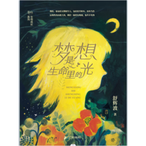 ������������Ĺ�