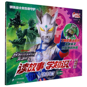 ��F��(zh��n)ʿ���������o(h��)