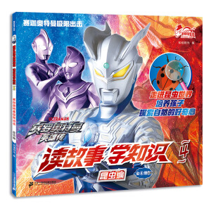 ِ�ȊW�����O�޳���