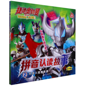 �C���˹֫F���u