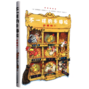 ��һ�ӵĿ�÷��