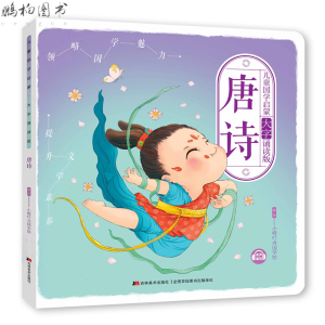 ��ͯ��(gu��)�W(xu��)����