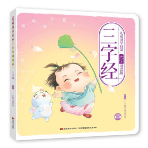 ��ͯ��(gu��)�W(xu��)����