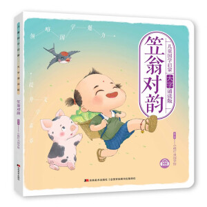 ��ͯ��(gu��)�W(xu��)����