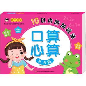 �����������쾚