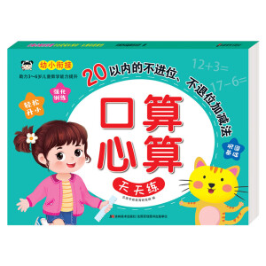 �����������쾚