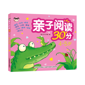 �H����x30��