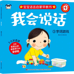 �ҕ�(hu��)�f(shu��)Ԓ