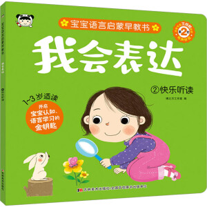 �ҕ�(hu��)���_(d��)