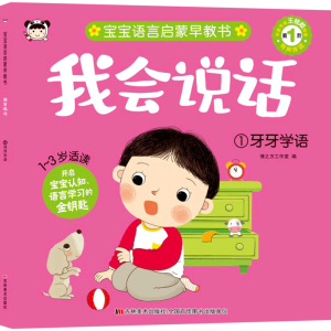 �ҕ�(hu��)�f(shu��)Ԓ