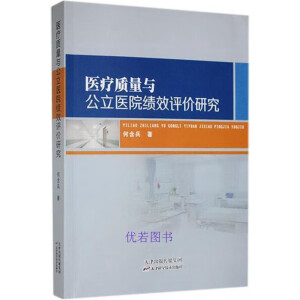 �t(y��)���|(zh��)���c�����t(y��)Ժ��Ч�u�r�о�