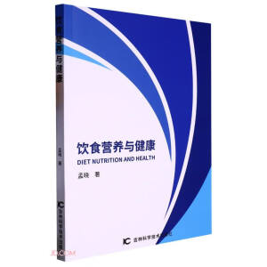 �ʳ�I�B(y��ng)�c����