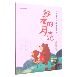 ��ͯ���̹������L���ÿ�������