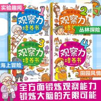 �������^�������B(y��ng)��(sh��)