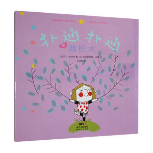 ��ͨ��ͨ ���L(zh��ng)��