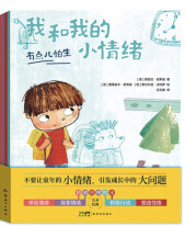 �Һ��ҵ�С��w