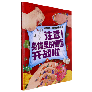 ע��! ���w��ļ�(x��)���_��(zh��n)��