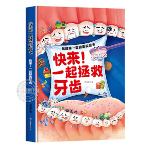 ��(d��ng)��! ����Σ�C(j��)��(l��i)��