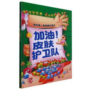 ����! Ƥ�w�o(h��)�l(w��i)�