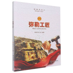 ���չ���