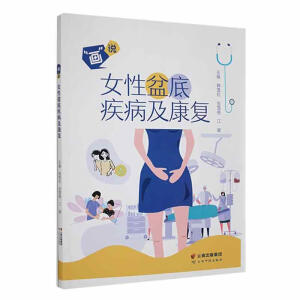 �������fŮ����׼���������(f��)