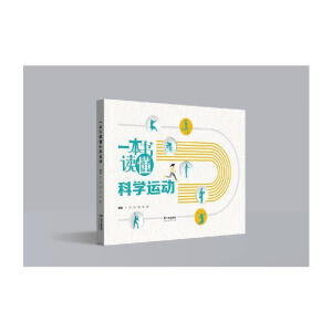 һ�����x���ƌW�\��