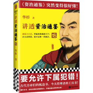 �v͸���Y��ͨ�b��