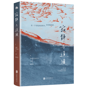 ���o�c���b