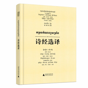 Ԋ(sh��)��(j��ng)�x�g