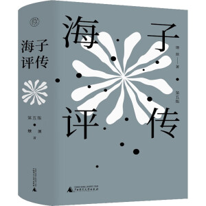 �����u(p��ng)��