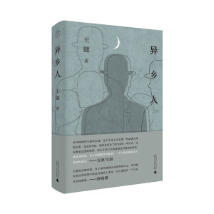 ���l(xi��ng)��