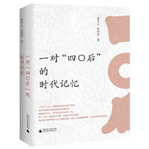 һ�����ĩ��󡱵ĕr��ӛ��