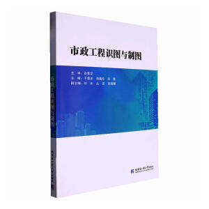 ���������R�D�c�ƈD