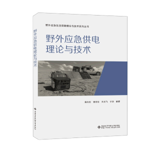 Ұ�⑪�������Փ�c���g(sh��)