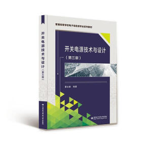 �_�P(gu��n)�Դ���g(sh��)�c�O(sh��)Ӌ