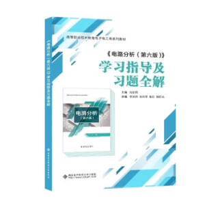 ���·���� (������) ���W(xu��)��(x��)ָ��(d��o)����(x��)�}ȫ��