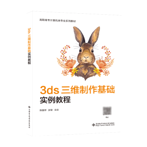 3ds���S�������A(ch��)��(sh��)���̳�