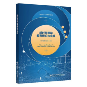 �r(sh��)���ڄ�(d��ng)������Փ�c��(sh��)�`