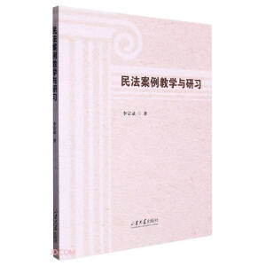 �񷨰����̌W�c����