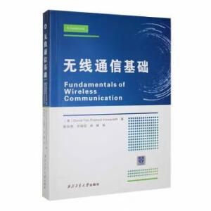 �o(w��)��ͨ�Ż��A(ch��)