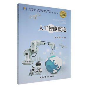 �˹����ܸ�Փ