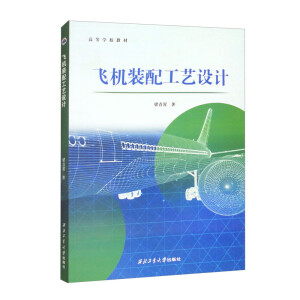 �w�C(j��)�b�乤ˇ�O(sh��)Ӌ(j��)