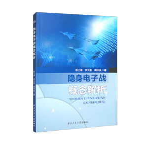 �[����ӑ�(zh��n)�������