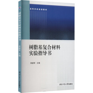 ��֬���ͺϲ��ό��ָ����