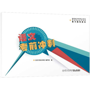 �Z�Ŀ�ǰ�_��