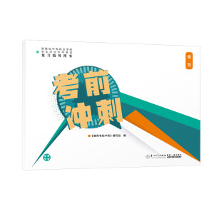 ������ǰ�_��