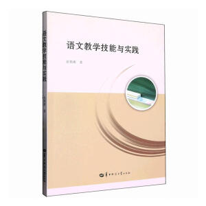 �Z(y��)�Ľ̌W(xu��)�����c��(sh��)�`