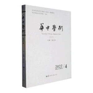 �A�ЌW(xu��)�g(sh��)